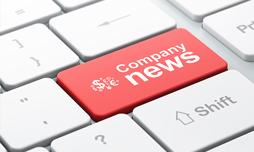 能发能源行为操守规范